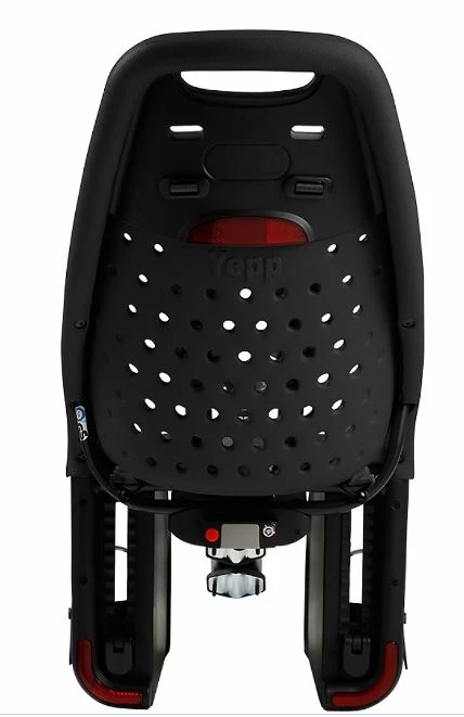 SIEGE ENFANT THULE YEPP MAXI ARRIERE 3 SIEGE ENFANT THULE YEPP MAXI ARRIERE – Image 3